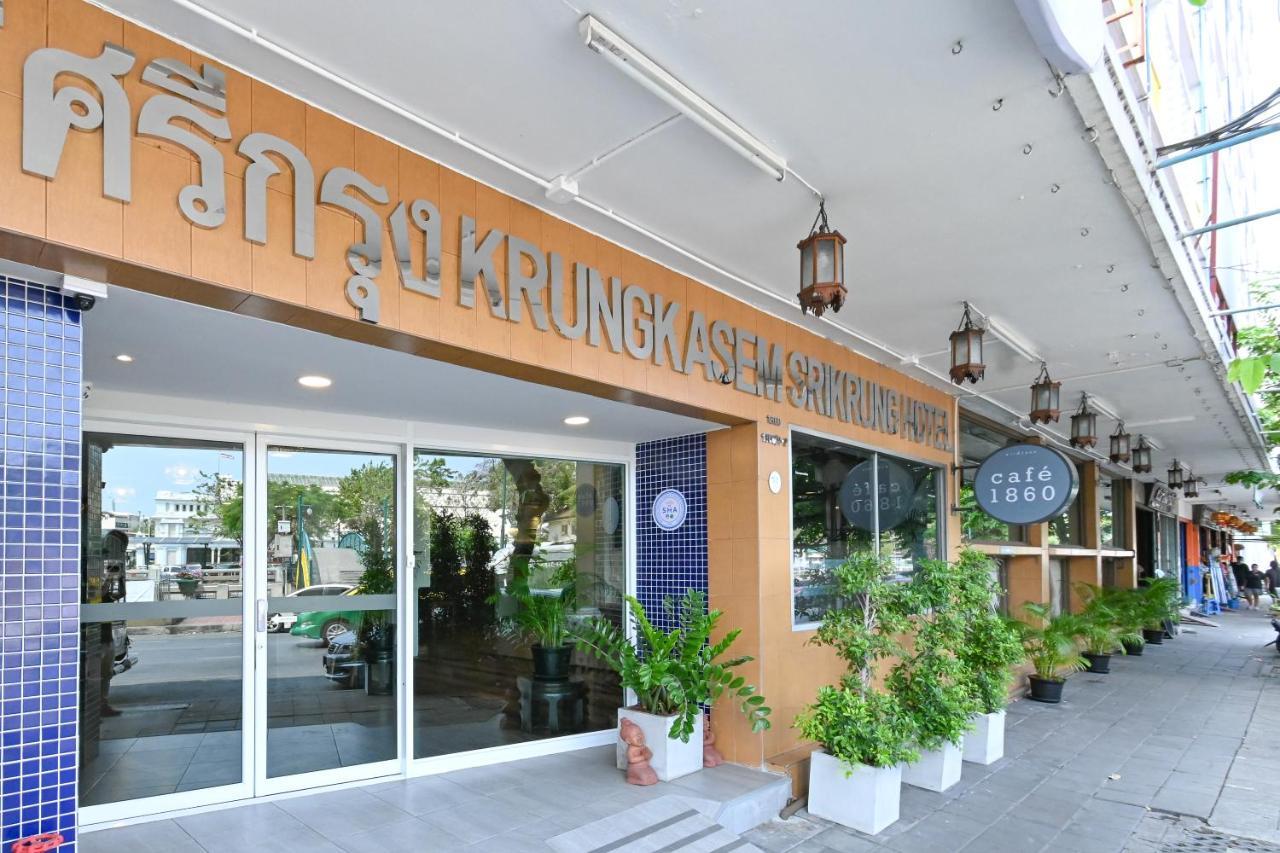 The Krungkasem Srikrung Hotel Bangkok Zewnętrze zdjęcie