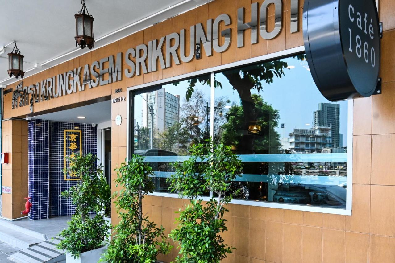The Krungkasem Srikrung Hotel Bangkok Zewnętrze zdjęcie